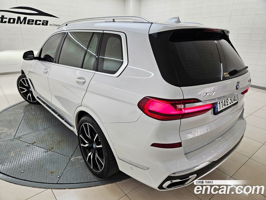 BMW X7 2021