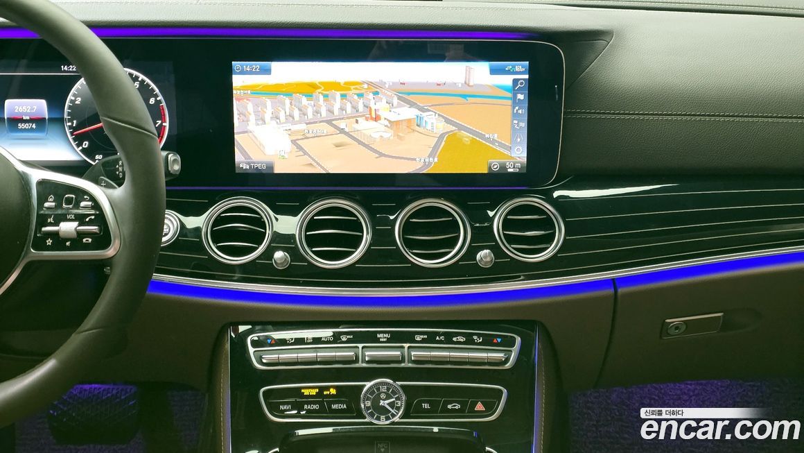 Mercedes-Benz E-Class 2020