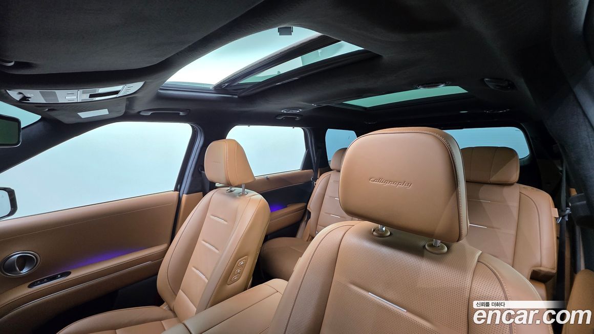 Hyundai Palisade 2025