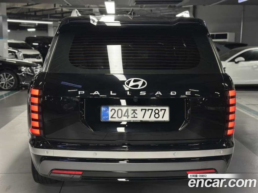 Hyundai Palisade 2026
