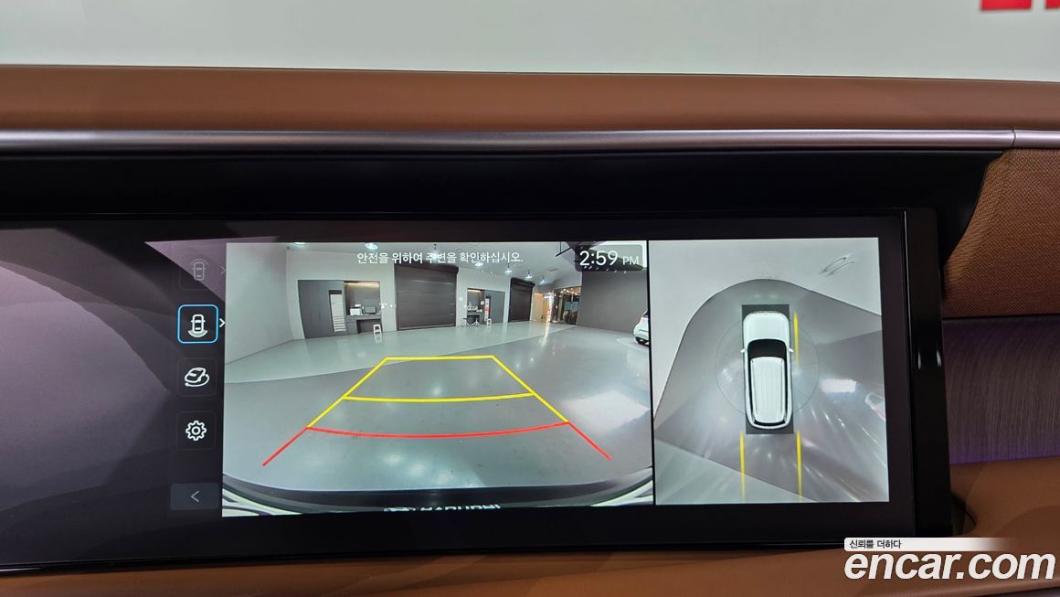 Hyundai Palisade 2025