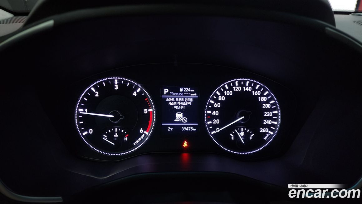 Hyundai Santafe 2019