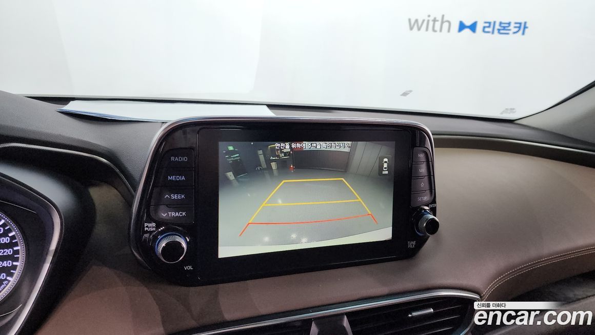 Hyundai Santafe 2019