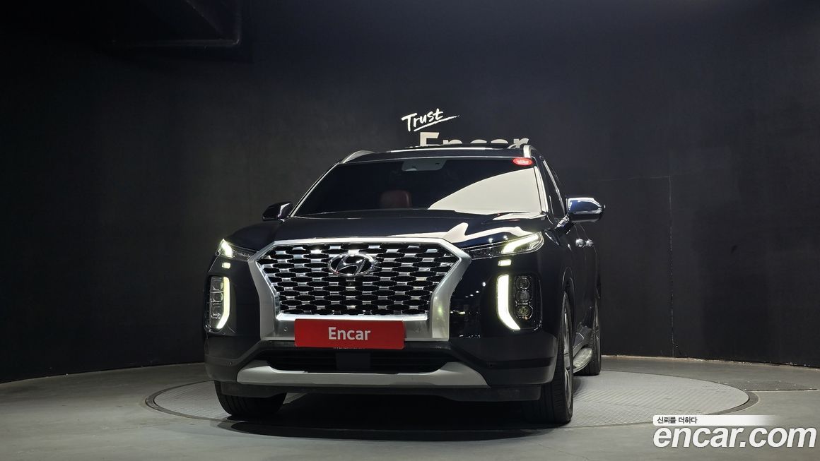 Hyundai Palisade 2020