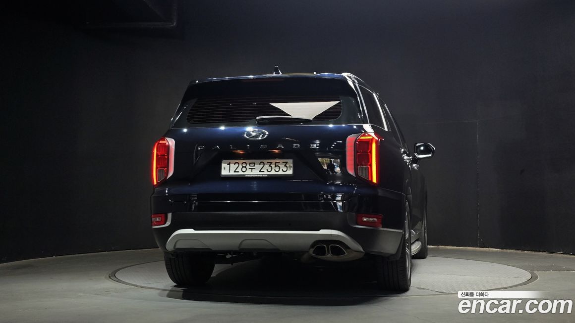 Hyundai Palisade 2020