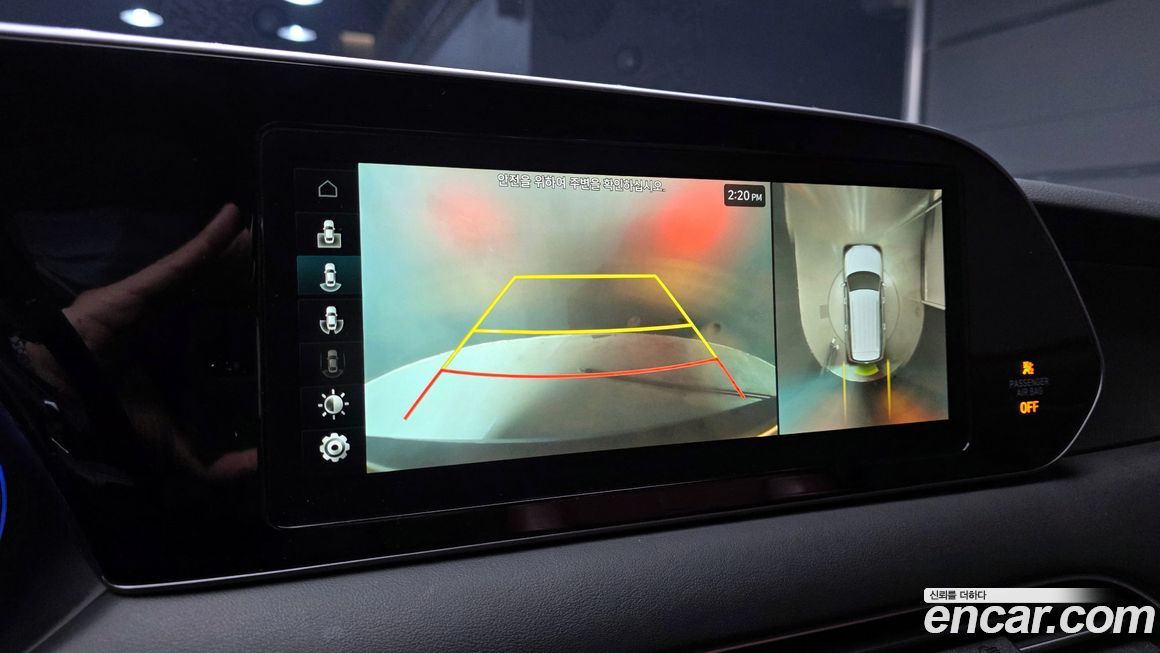 Hyundai Palisade 2020