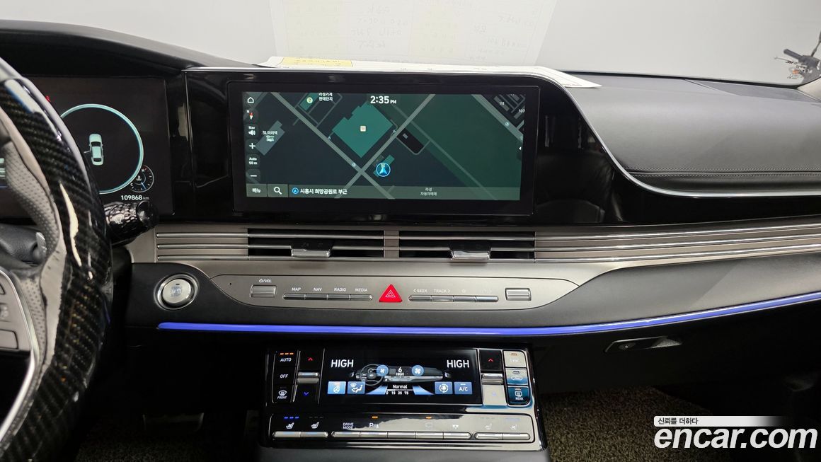 Hyundai Grandeur 2020