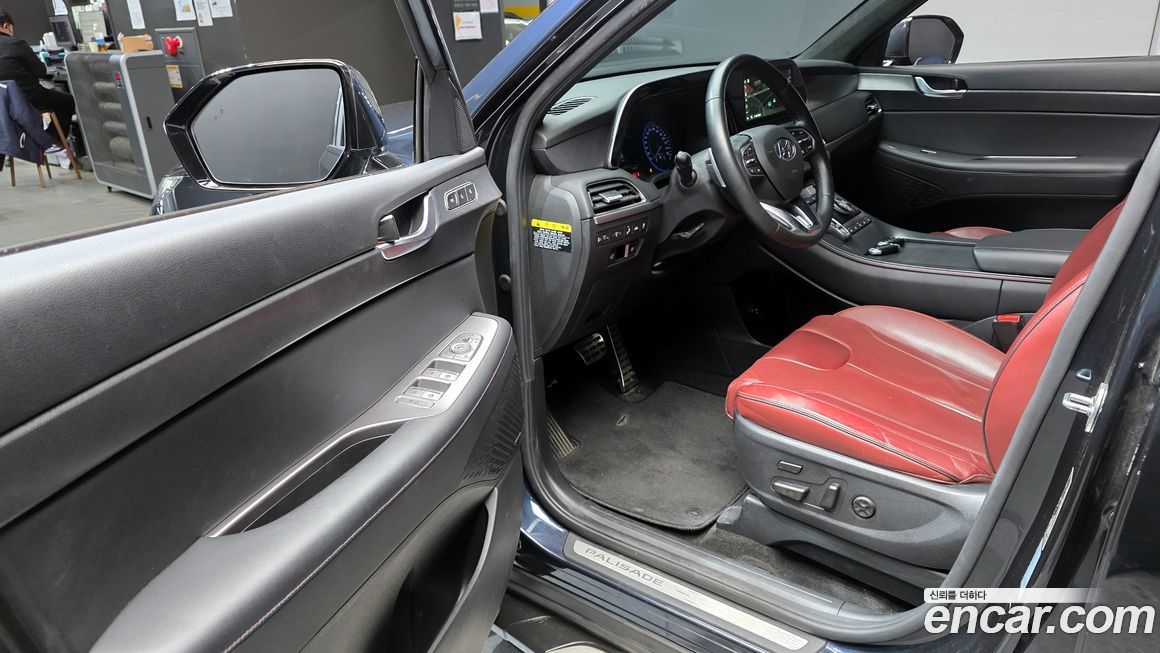 Hyundai Palisade 2020