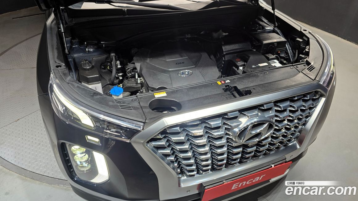 Hyundai Palisade 2020