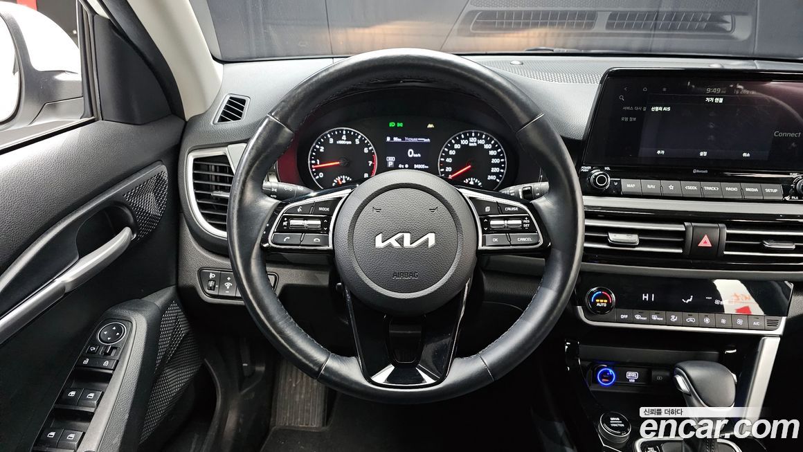 Kia Seltos 2023