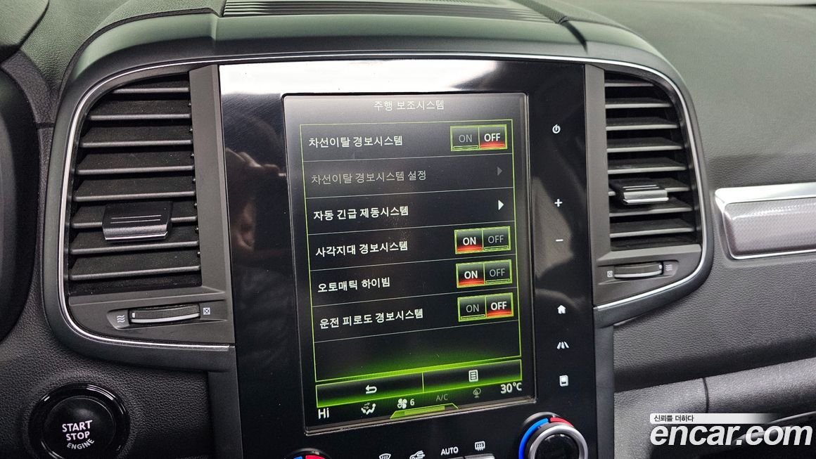 Renault-KoreaSamsung QM6 2018