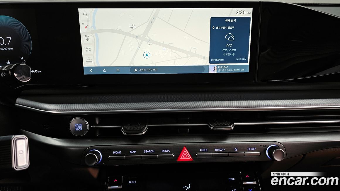 Hyundai Grandeur 2023