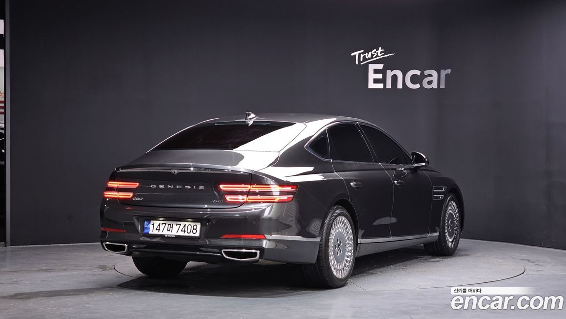 Genesis G80 2023
