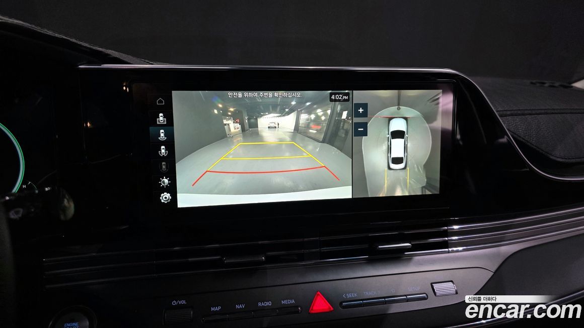 Hyundai Grandeur 2021