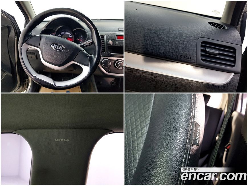 Kia morning 2013