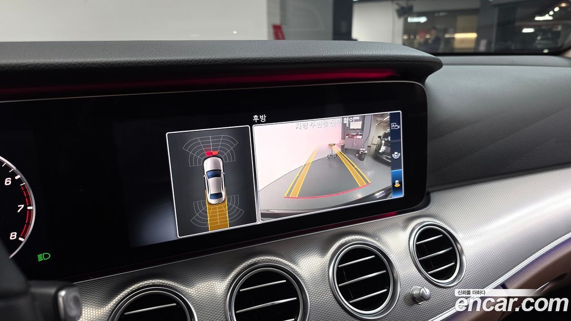 Mercedes-Benz E-Class 2019