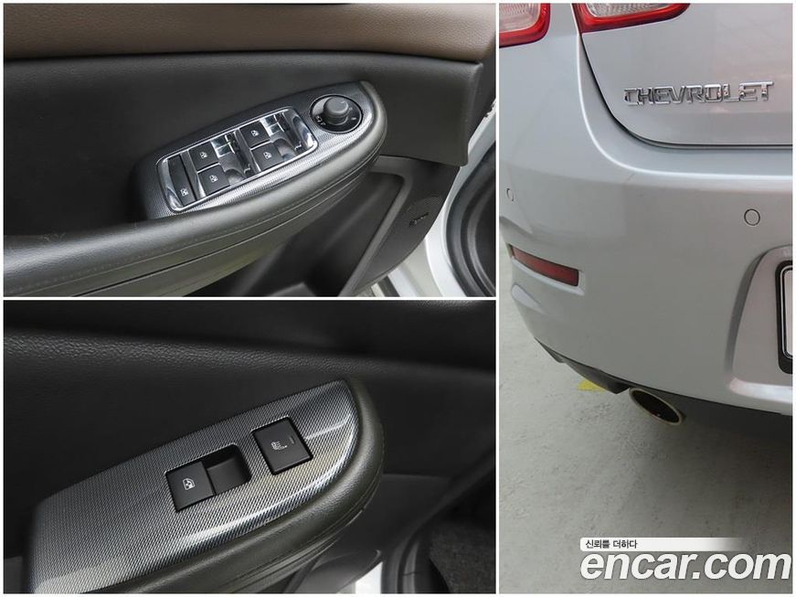 ChevroletGMDaewoo Malibu 2012