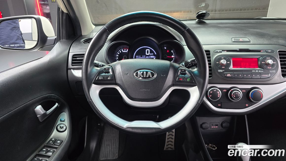 Kia morning 2015
