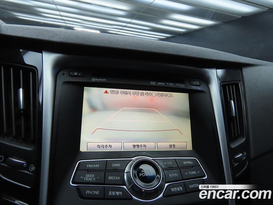 Hyundai Sonata 2010