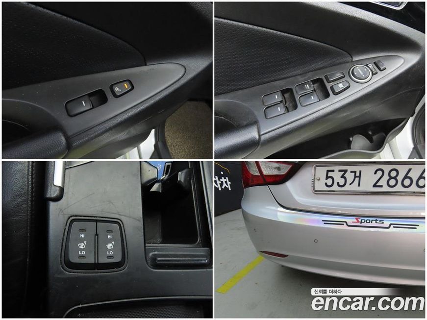 Hyundai Sonata 2010