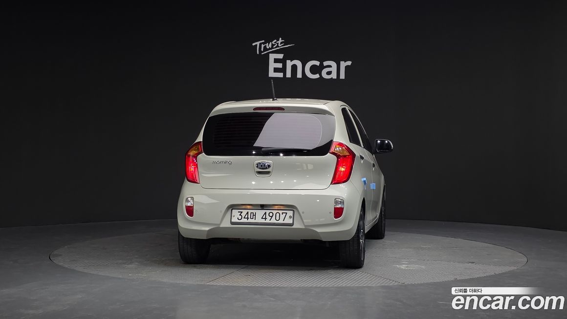 Kia morning 2014
