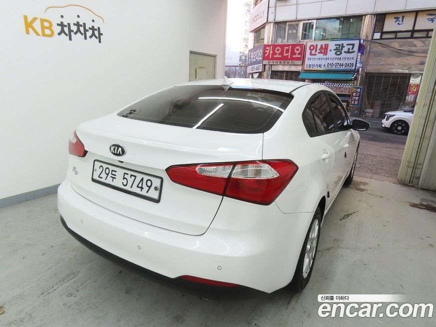 Kia K3 2014