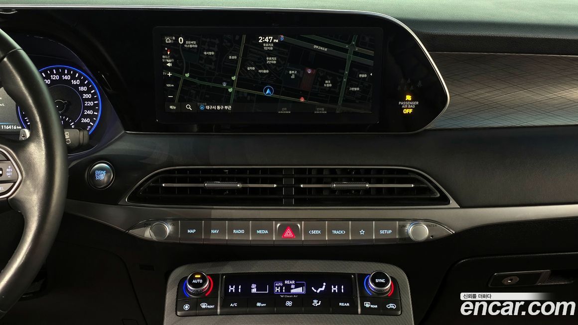 Hyundai Palisade 2019