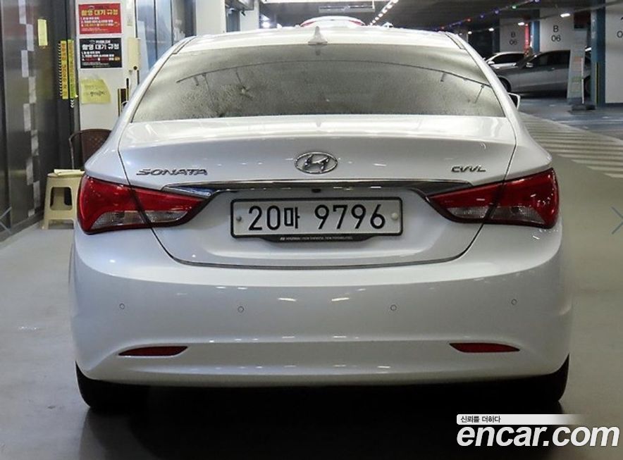 Hyundai Sonata 2014