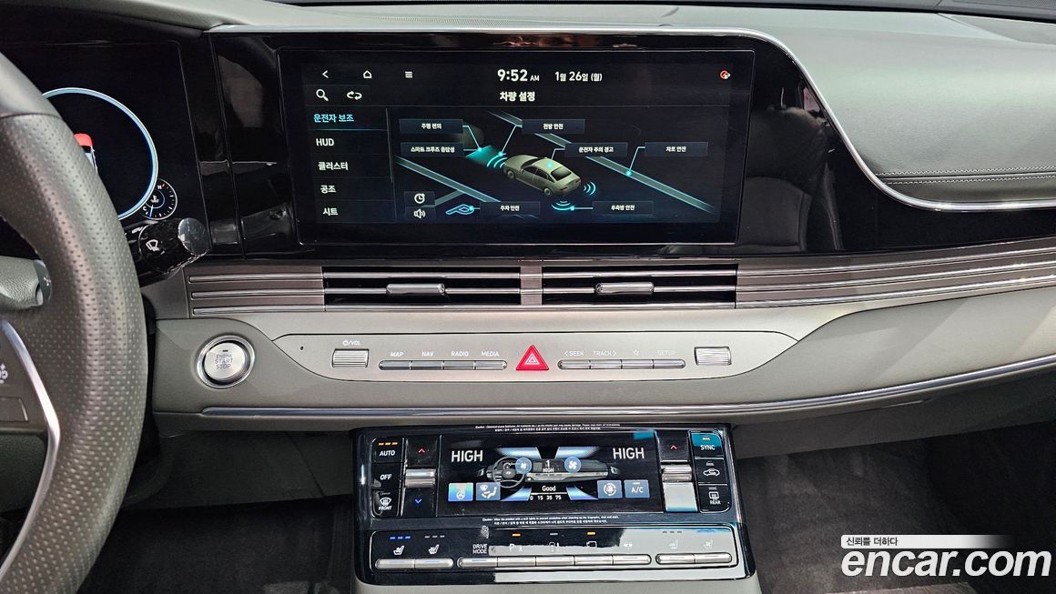 Hyundai Grandeur 2020