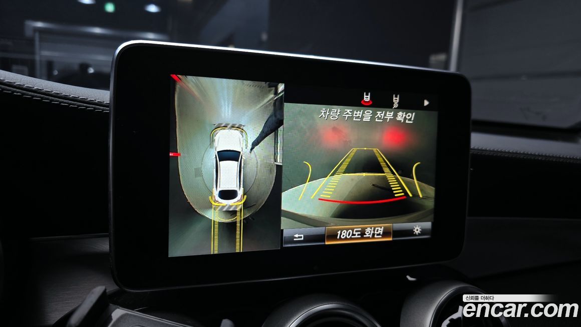 Mercedes-Benz GLC-Class 2017