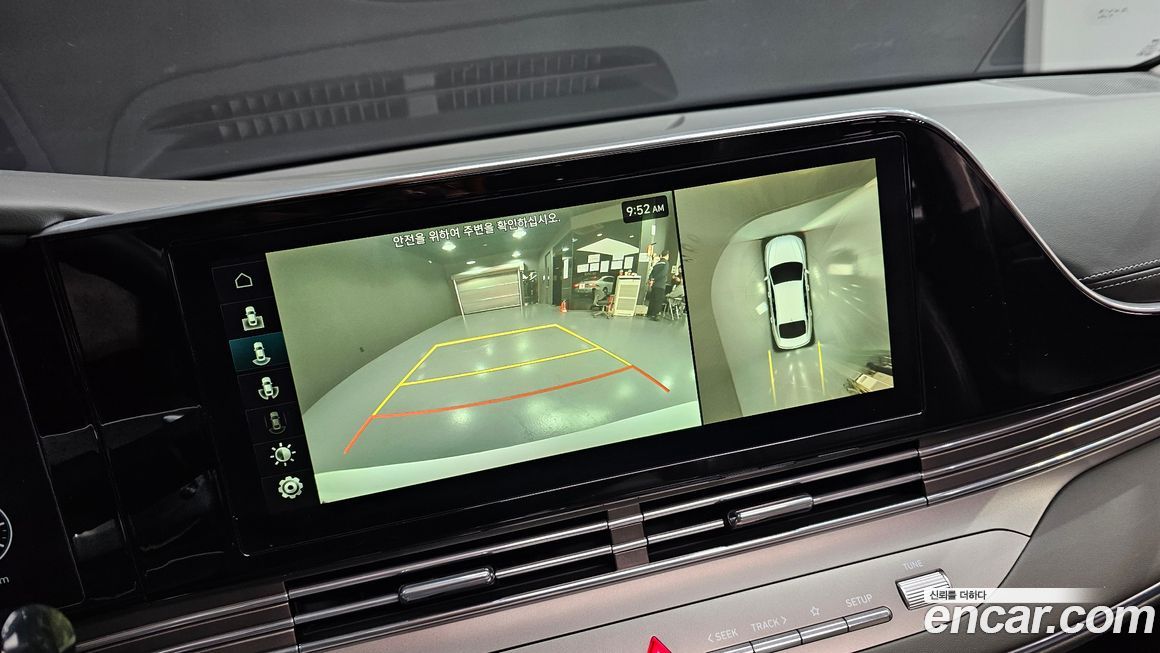 Hyundai Grandeur 2020