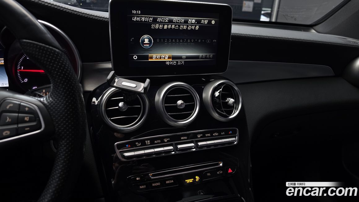 Mercedes-Benz GLC-Class 2017