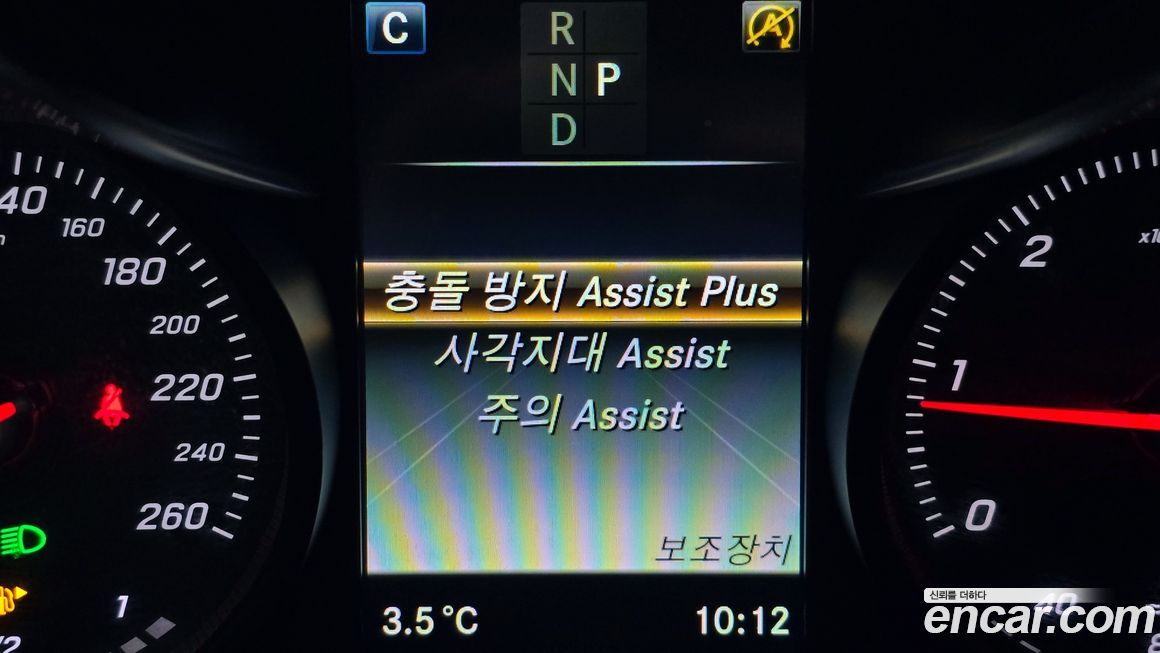 Mercedes-Benz GLC-Class 2017