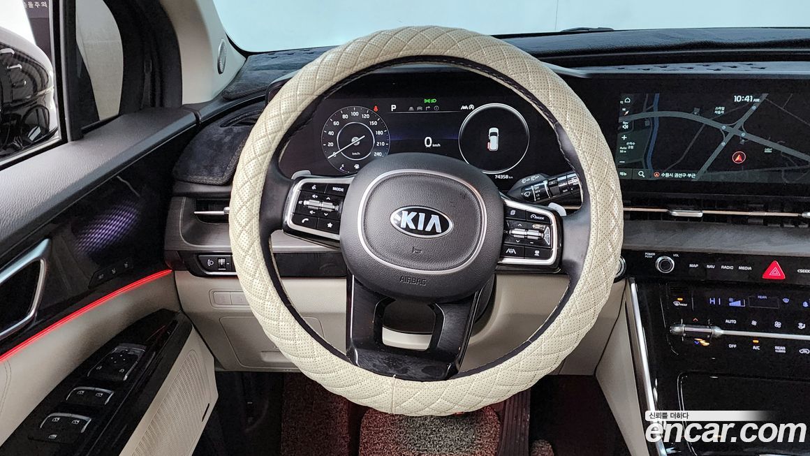 Kia Canival 2021