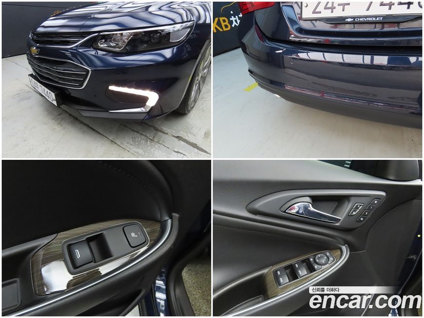 ChevroletGMDaewoo Malibu 2018