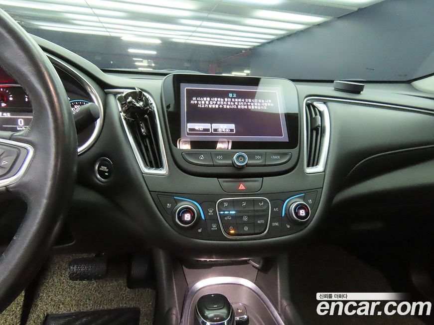 ChevroletGMDaewoo Malibu 2018