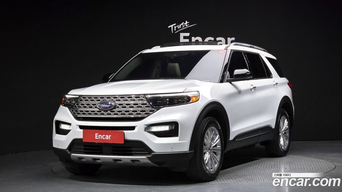 Ford Explorer 2020