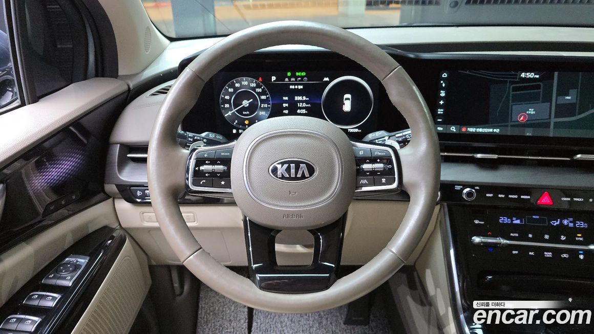 Kia Canival 2021