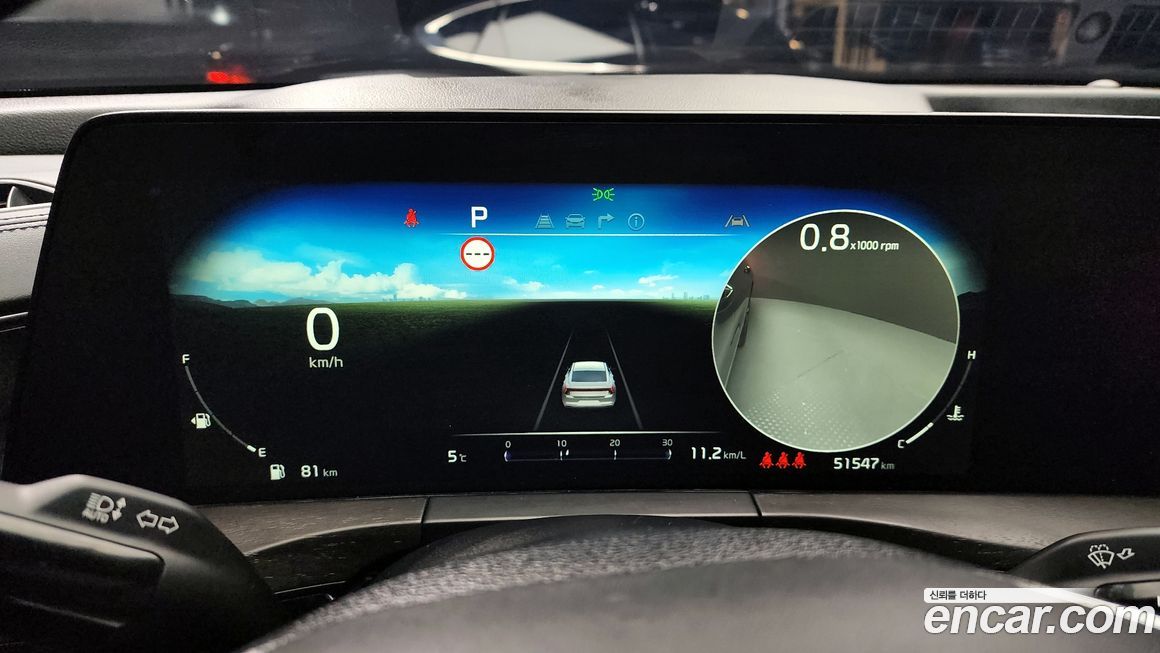 Kia K8 2022