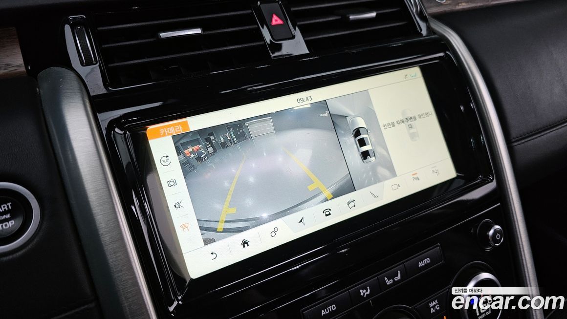 Land Rover Discovery 2019