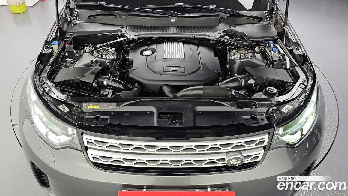 Land Rover Discovery 2019