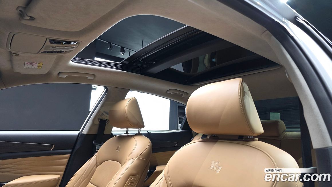 Kia K7 2020