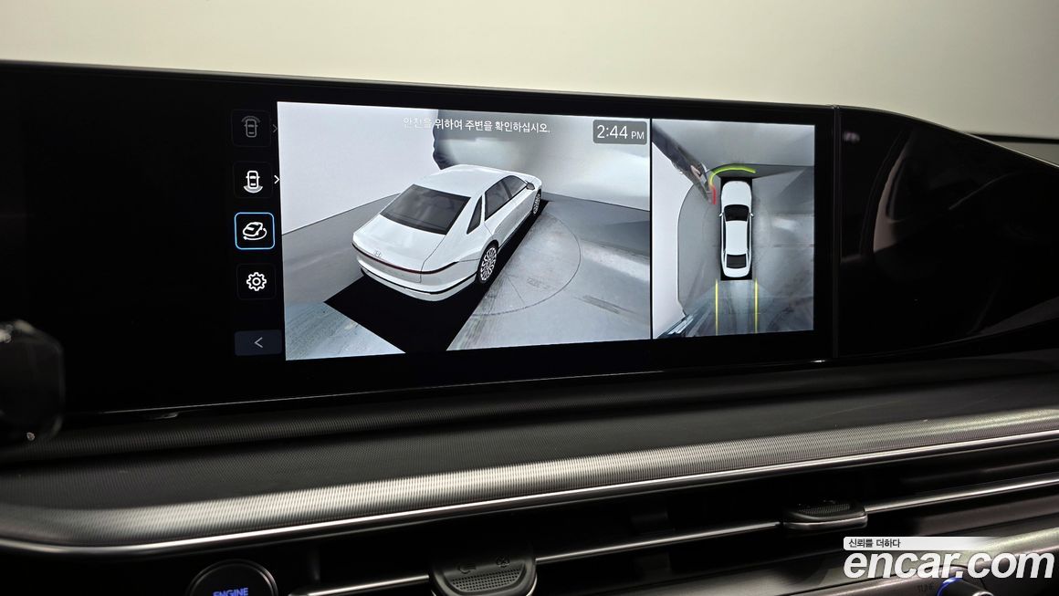 Hyundai Grandeur 2023