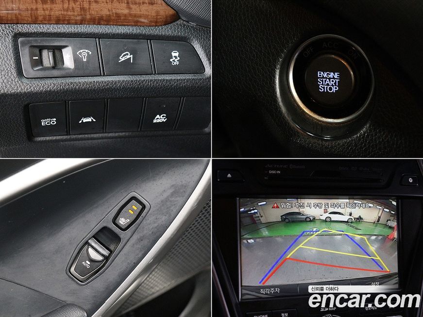 Hyundai Santafe 2014