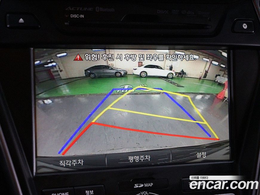 Hyundai Santafe 2014