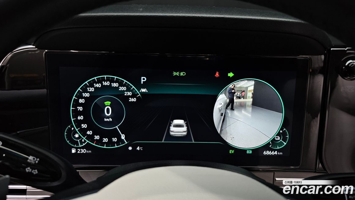 Hyundai Grandeur 2023