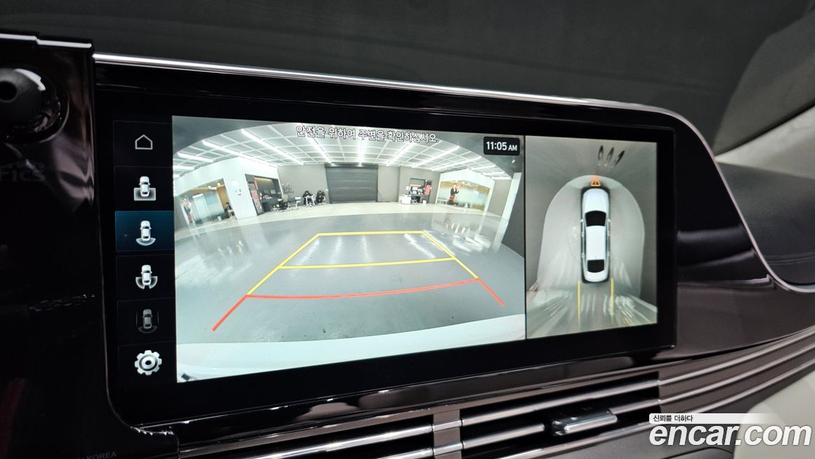 Hyundai Grandeur 2023