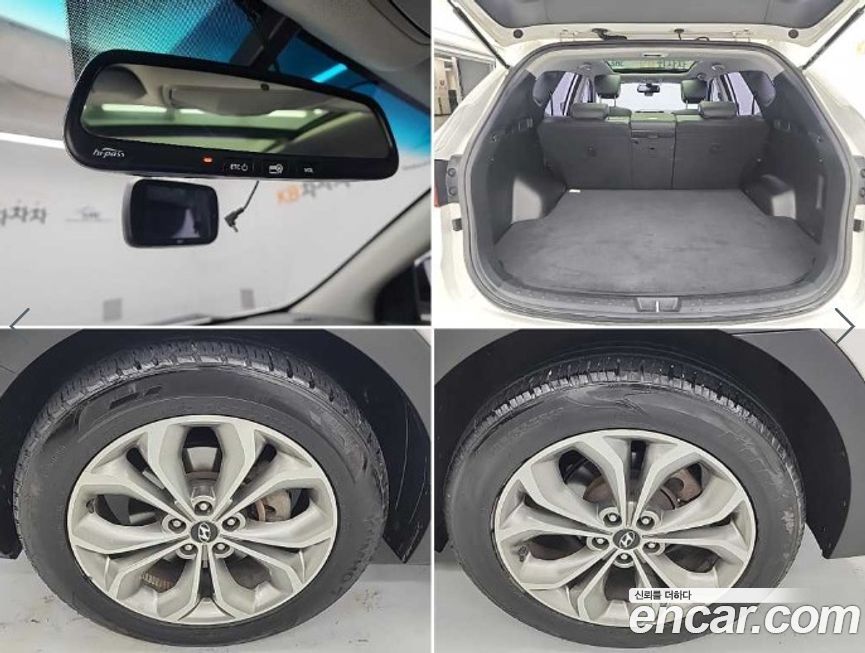 Hyundai Santafe 2014