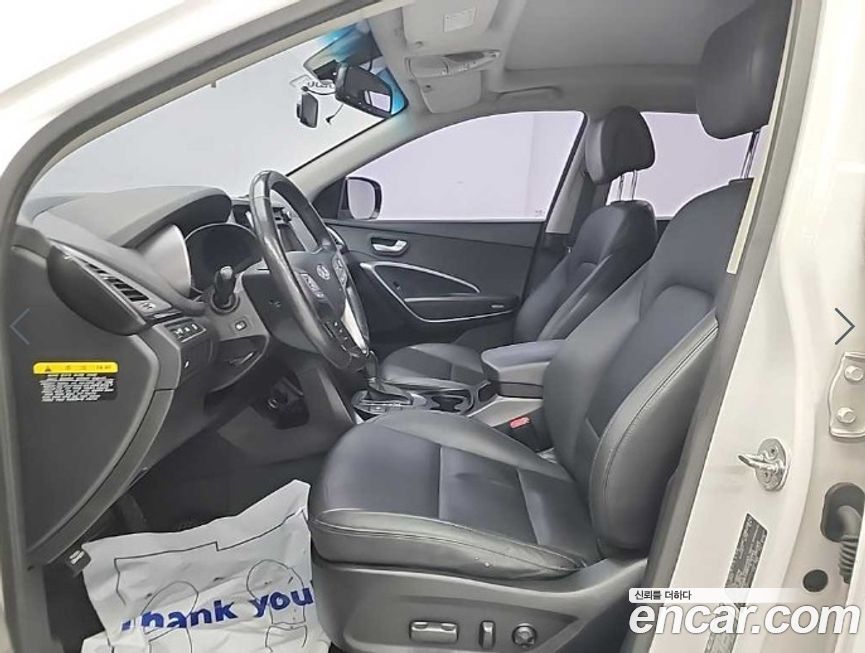 Hyundai Santafe 2014