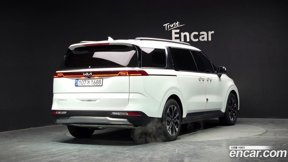 Kia Canival 2023